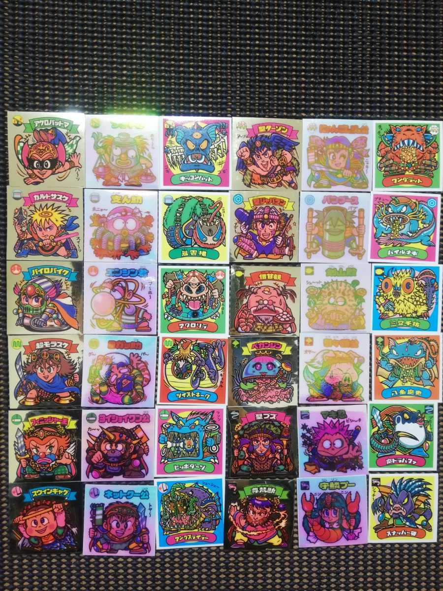 第17弾 旧ビックリマンシール コンプ チョコ版 すくみ 第17弾 旧