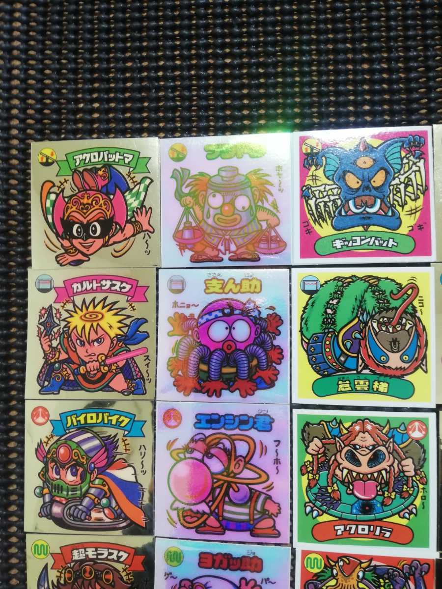 第17弾 旧ビックリマンシール コンプ チョコ版 すくみ 第17弾 旧