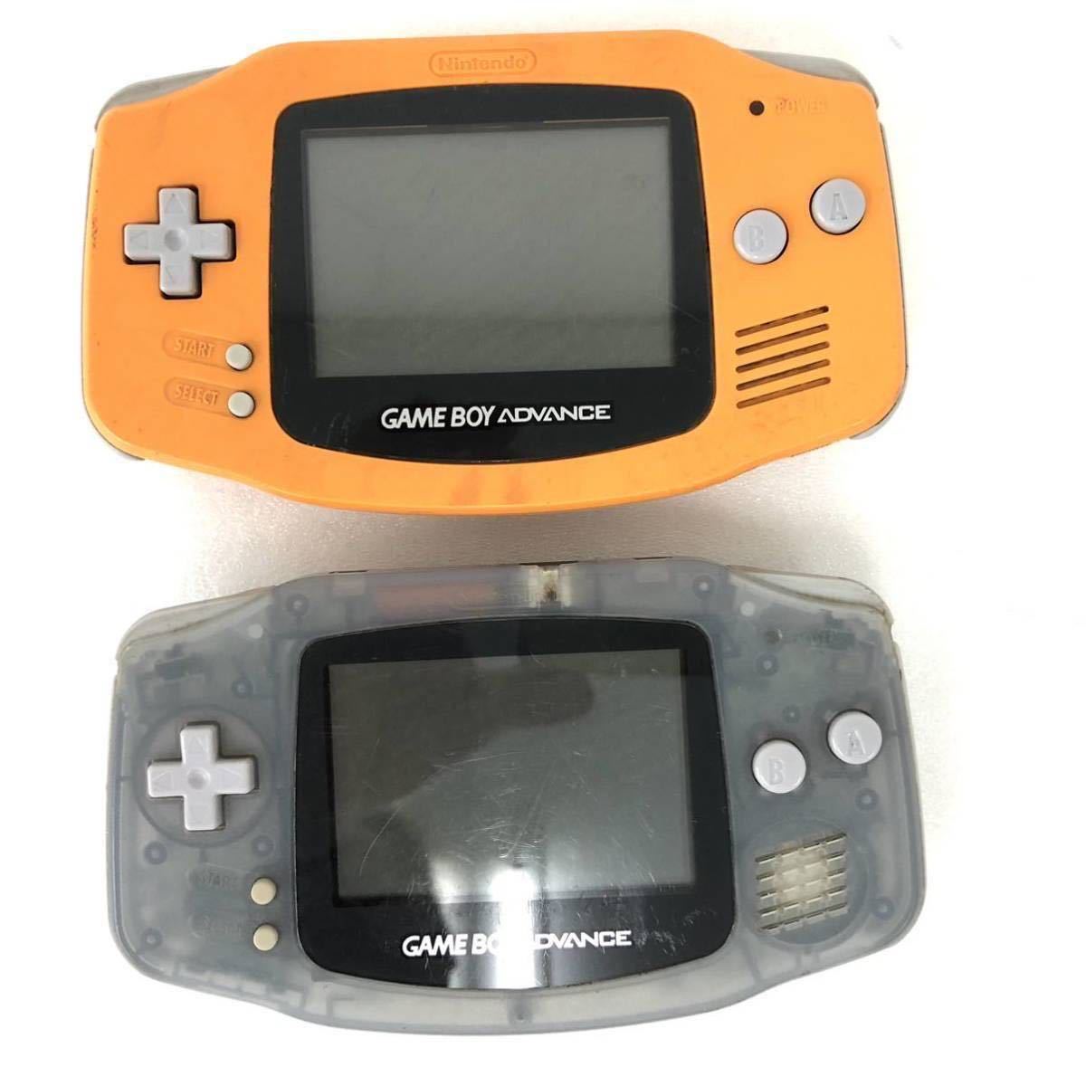 ゲームボーイアドバンス 2台セット Nintendo 任天堂 動作OK SP 本体 2 