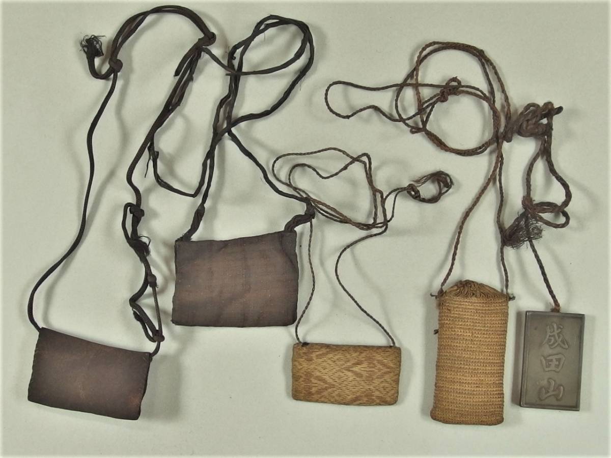 樹脂金魚 「咲×もみじ⁄緑」 3D金魚 ハンドメイド アクリル もみじ 男性 
