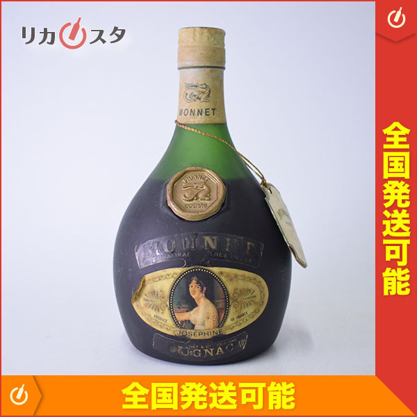 モネ ジョセフィーヌ MONNET JOSEPHINE 700ml 古酒 コニャック