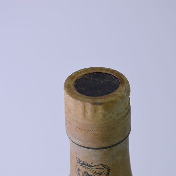 モネ ジョセフィーヌ MONNET JOSEPHINE 700ml 古酒 コニャック