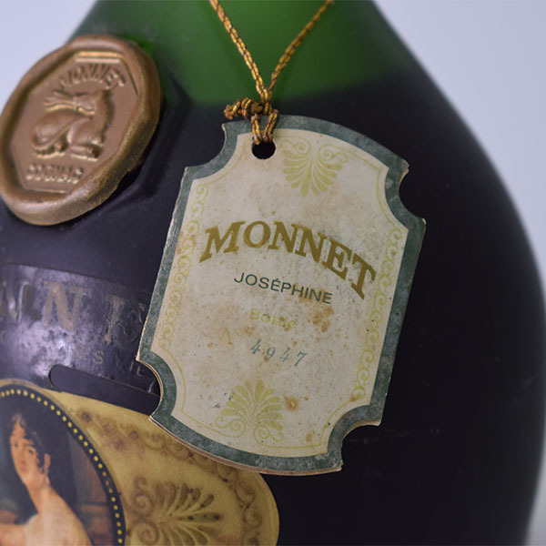 モネ ジョセフィーヌ MONNET JOSEPHINE 700ml 古酒 コニャック