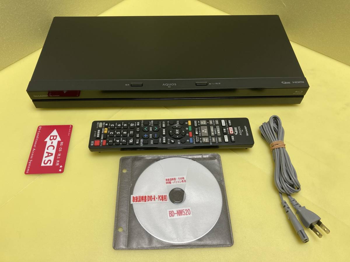 シャープ AQUOS ブルーレイレコーダー BD-NW520 【公式通販】 シャープ 