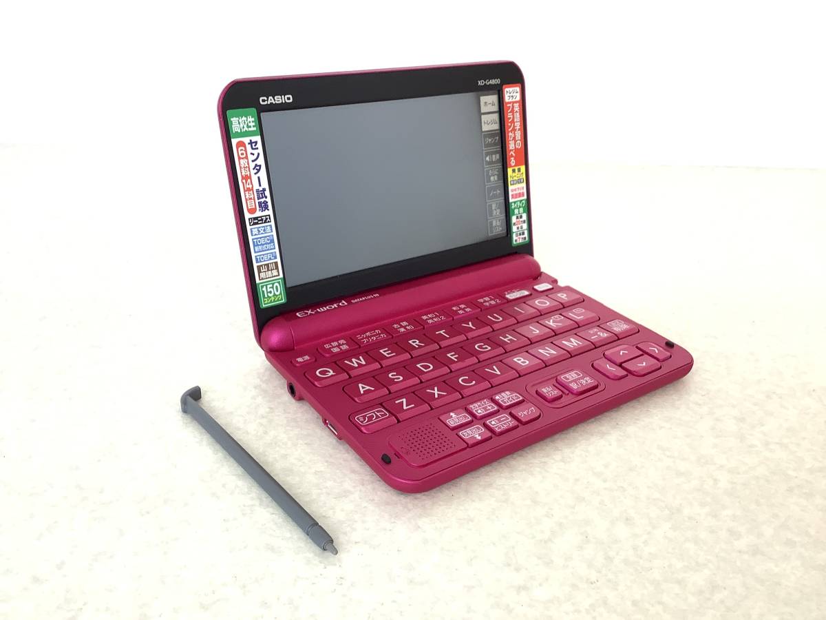 電子辞書 カシオ | エクスワード 高校生モデル XD-G4800 XD-G4800VP