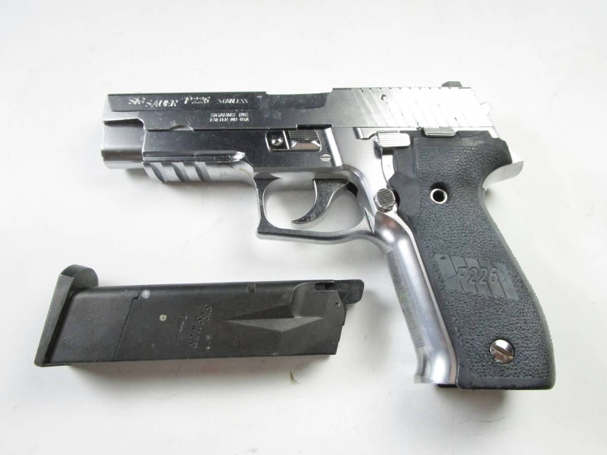  阡 東京マルイ SIG SAUER P226 STAINLESS 本体のみ 9/15-4(ガスガン)｜売買されたオークション情報、yahooの商品情報をアーカイブ公開 - オークファン ガスガン