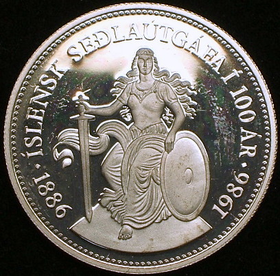 20.0g プルーフ) DE 1986年 全種掲載プルーフ貨幣セットの買取価格を大
