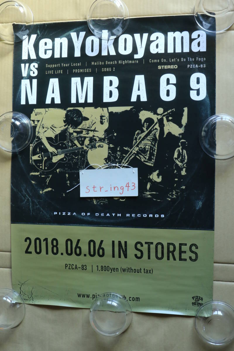 Ken yokoyama vs NAMBA69 B2サイズ ポスター PIZZA OF DEATH Hi 