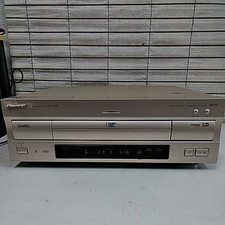 W210 DVL-919 Pioneer DVD LDプレーヤー 現状品 Pioneer DVL-919