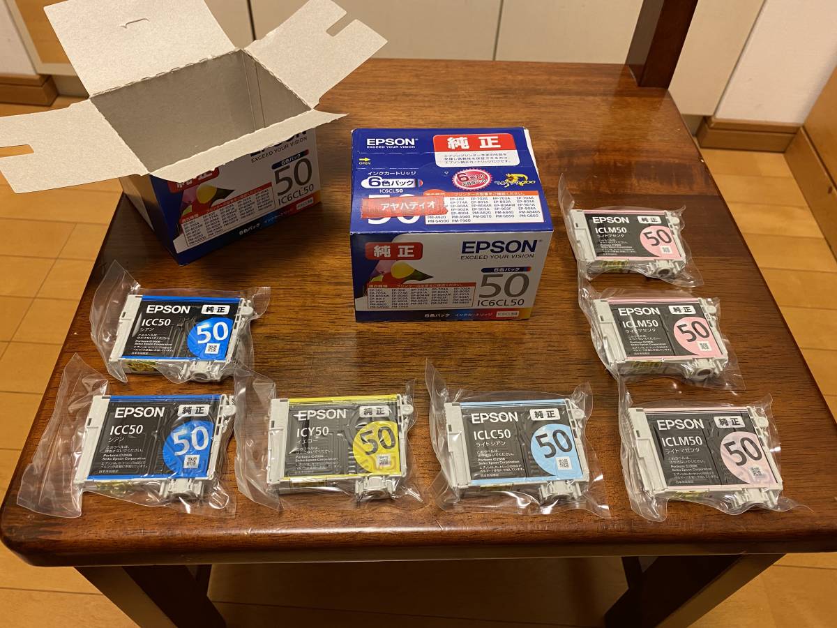 【2025，送料無料】 IC6CL50 エプソン EPSON 純正インク(エプソン)｜売買されたオークション情報、yahooの商品情報をアーカイブ公開 - オークファン エプソン