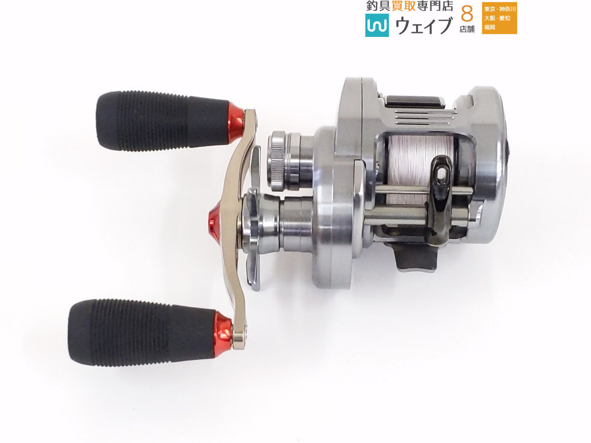 シマノ 19 カルカッタ コンクエスト DC200、DRT VARUAL カスタム