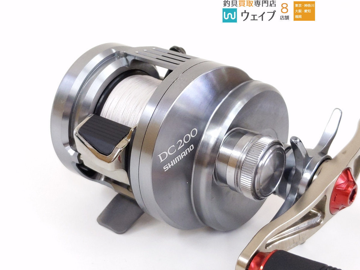 シマノ 19 カルカッタ コンクエスト DC200、DRT VARUAL カスタム