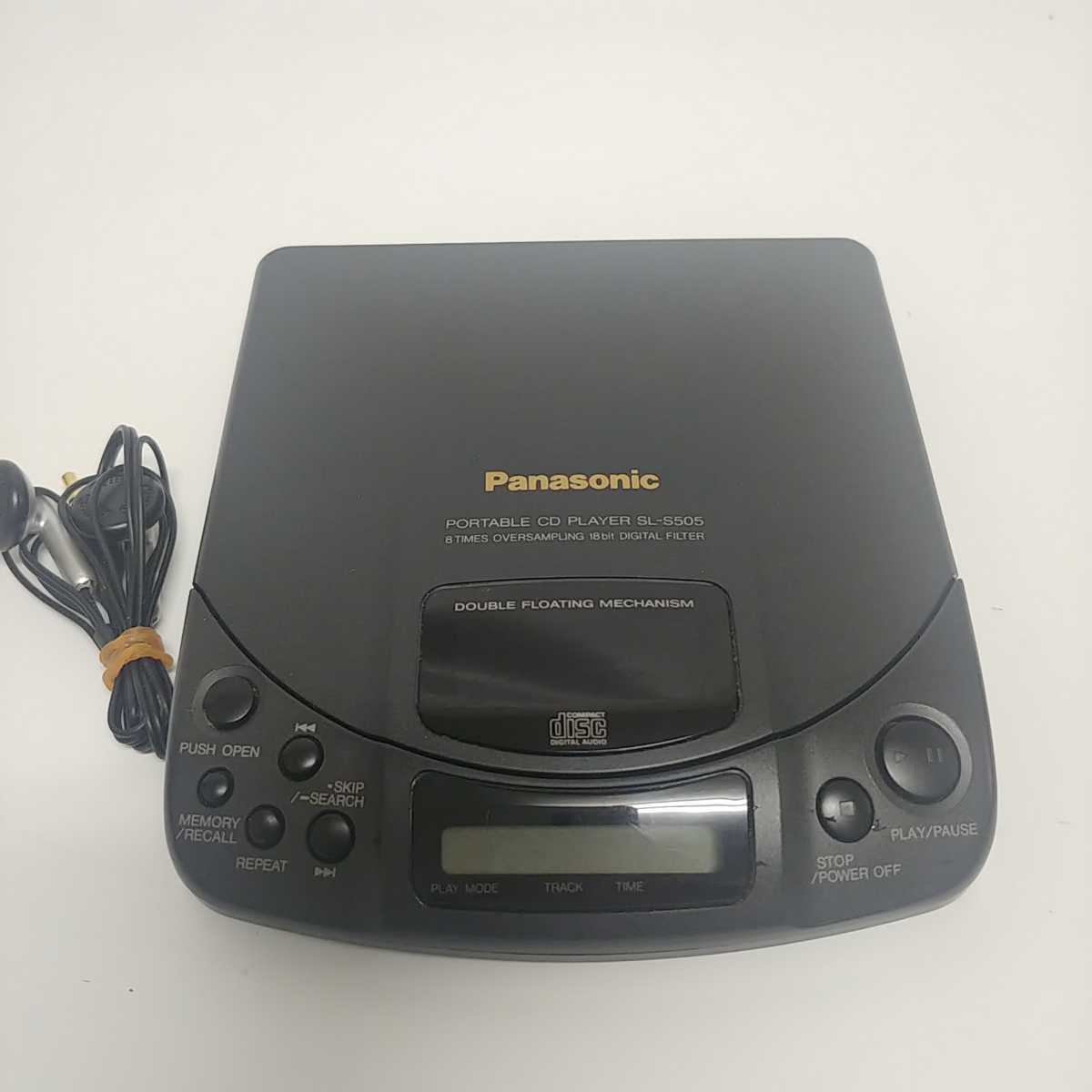 Panasonic　SL-S505　ポータブルCDプレイヤー Panasonic SL-S505 ポータブルCDプレーヤー（希少） 公式
