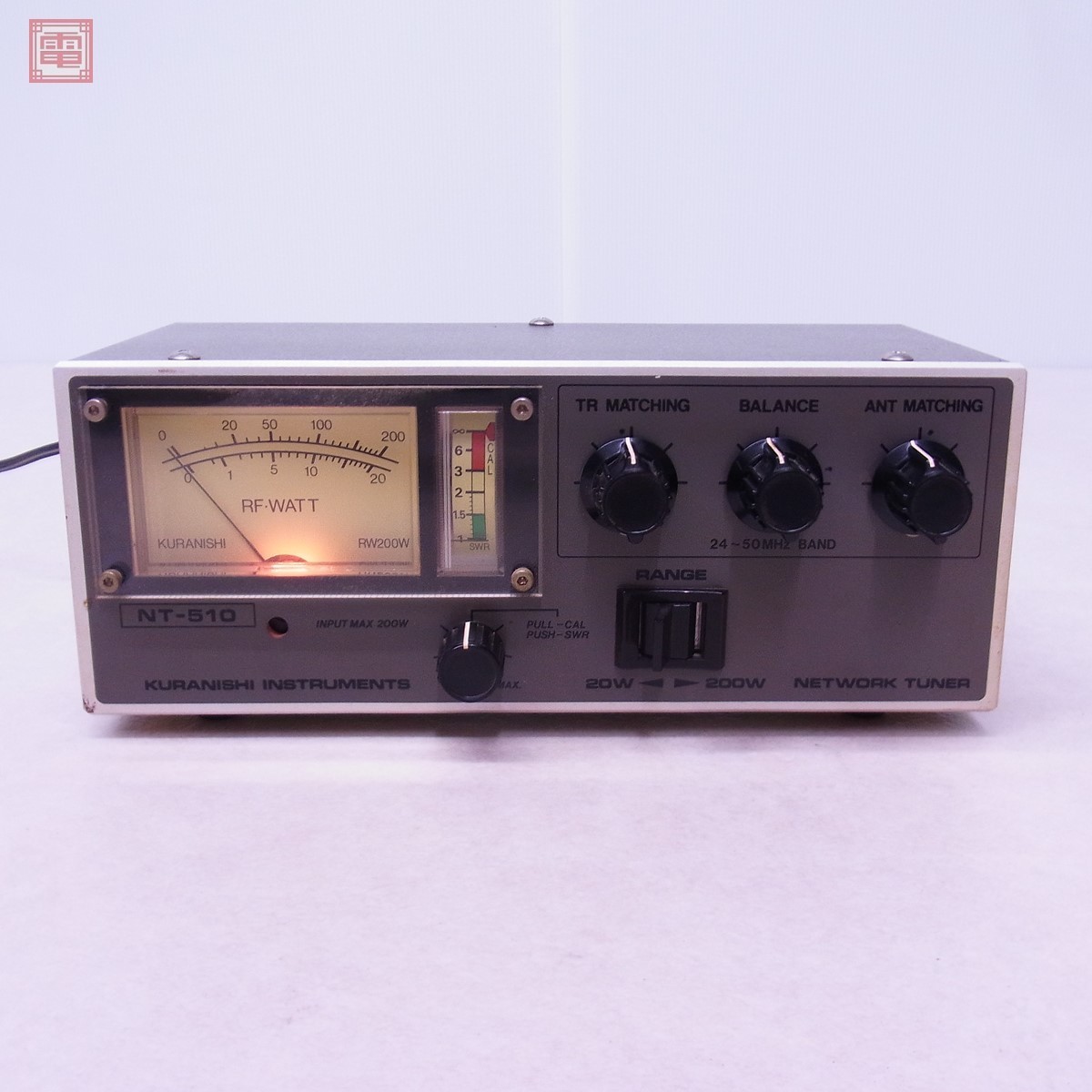 10-81 ◇◇ TOKYO HY-POWER LABS HC-250 | NERAIDOCHORA.GR
