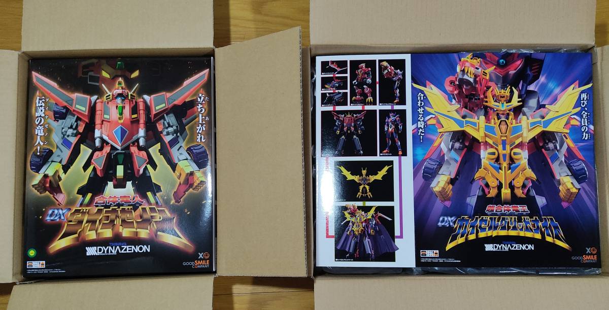 中古】開封)THE合体 グリッドナイト＆ゴルドバーン[18][240018374770