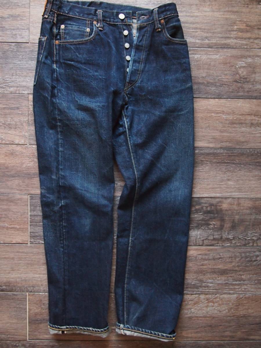ドゥニーム DENIME SHINS Type - 旧ドゥニーム XX デニム デニムパンツ 
