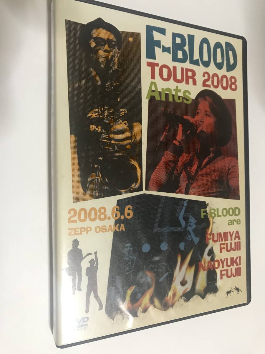 F-BLOOD TOUR 0 Ants 藤井フミヤ DVD 公式通販 藤井尚之 [F-BLOOD] DVD藤井