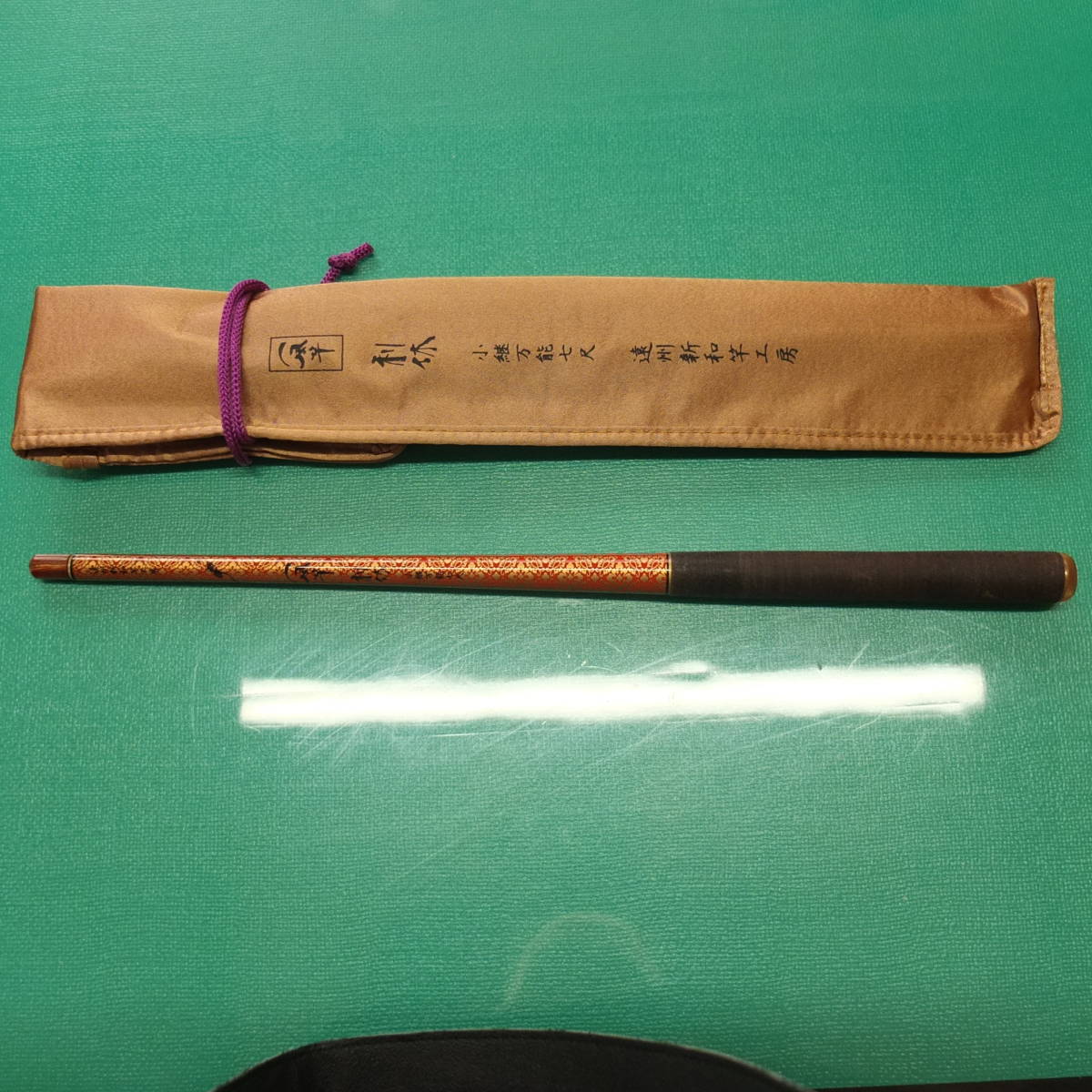 一風竿 メガバス 遠州新和竿工房 利休 小継万能 一平 - バス・トラウト