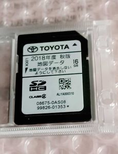 08675のYahoo!オークション(旧ヤフオク!)の相場・価格を見る｜Yahoo
