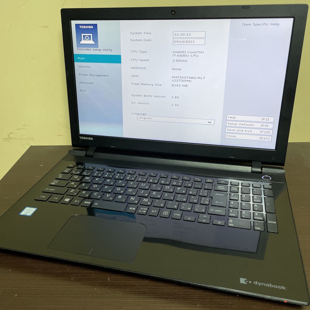 ◇dynabook T75/UB ◇Core i7/6500U 8G 15.6FHD BD 無線 HDDなし