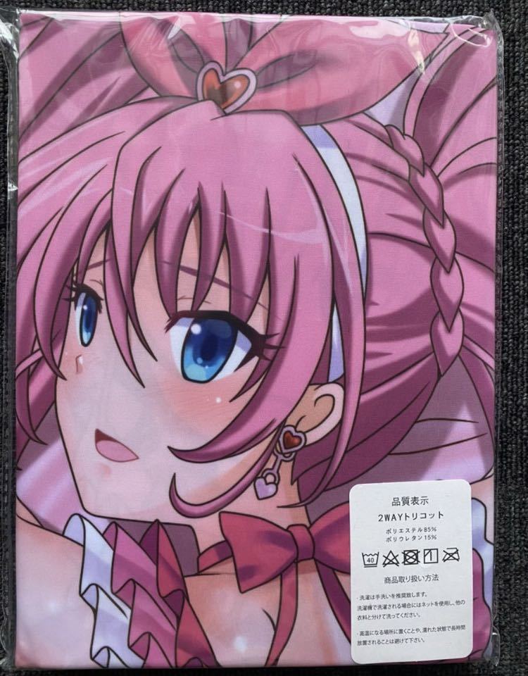 キュアメロディ - 抱き枕カバー プリキュア Yahoo!オークション 抱き枕 
