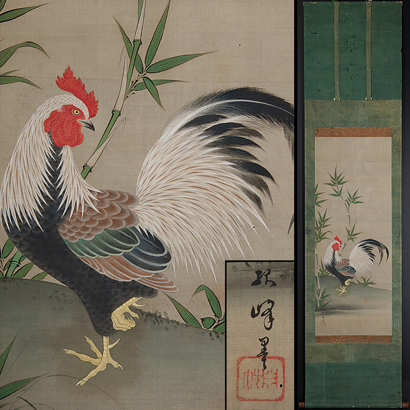 最安値，HOT 五 掛軸 笹鶏図 絹本 彩色 在銘 孤峰斎(花鳥、鳥獣)｜売買されたオークション情報、yahooの商品情報をアーカイブ公開 - オークファン 花鳥、鳥獣