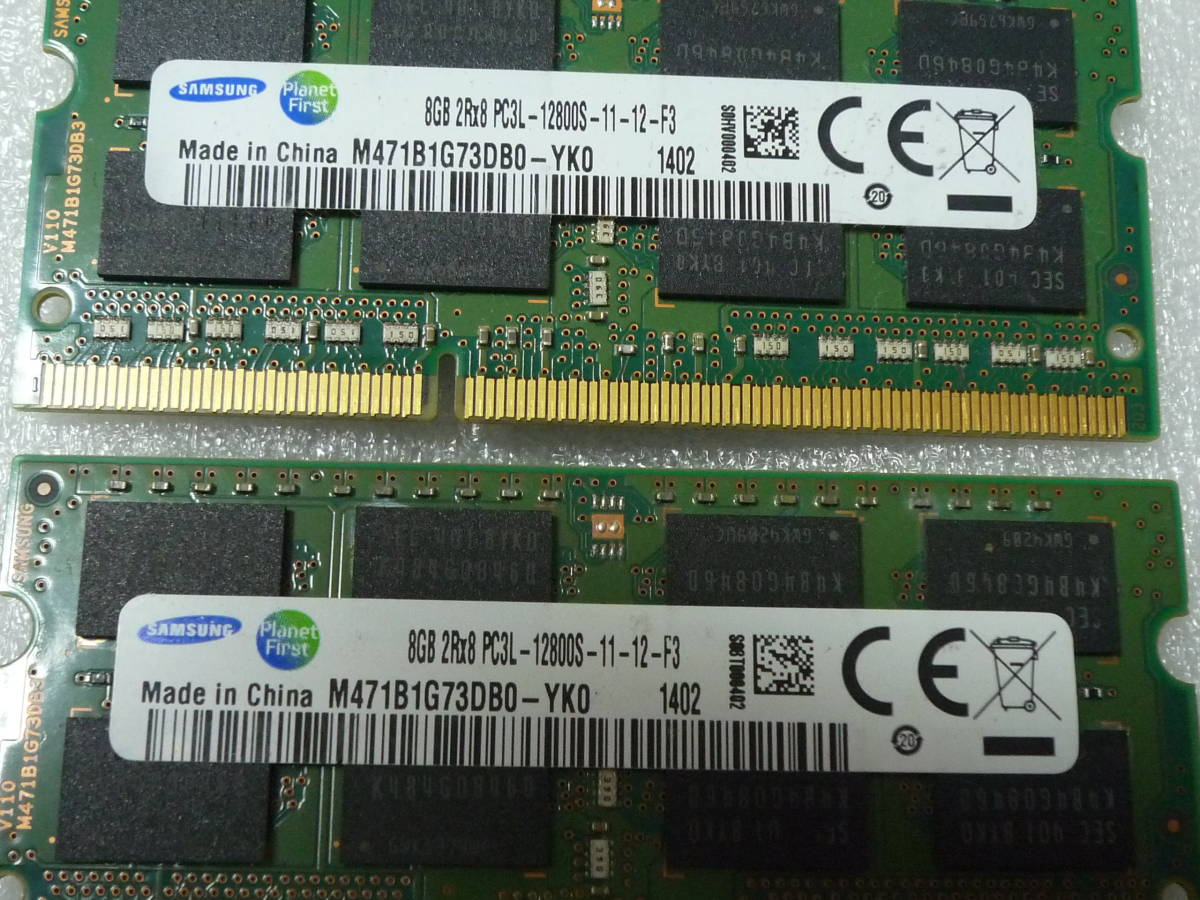 PC3L-12800S 16GB 8GB 1.35 1円スタート 8GB×2枚組 送料無料 ノート用　合計 16GB　（8GB　2枚組）　PC3L - 12800S　DDR3 - 1600　正常　動作品　【memtest86+で エラー無し】メモリー　N11