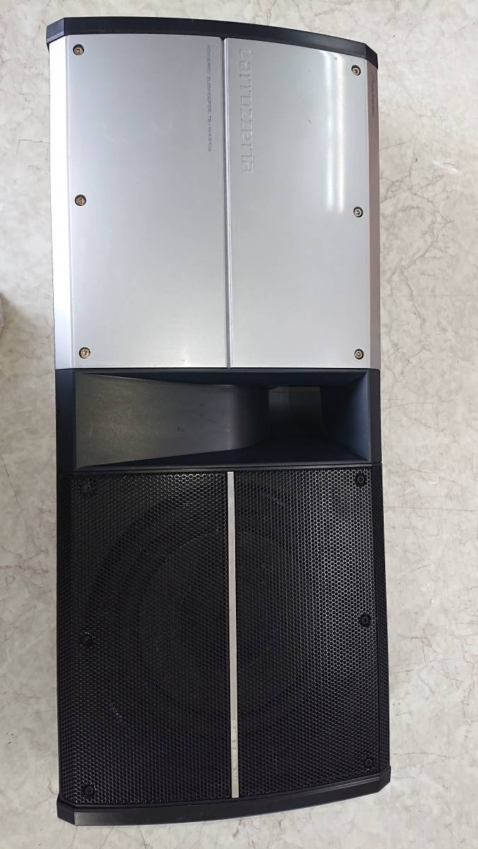 パワードサブウーファーシステム800W TS-WX910A carrozzeria