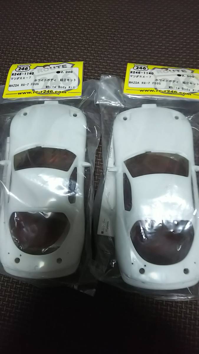京商 ミニッツ ホワイトボディR246 マツダRX-7 2台 送料込み 京商 RX-