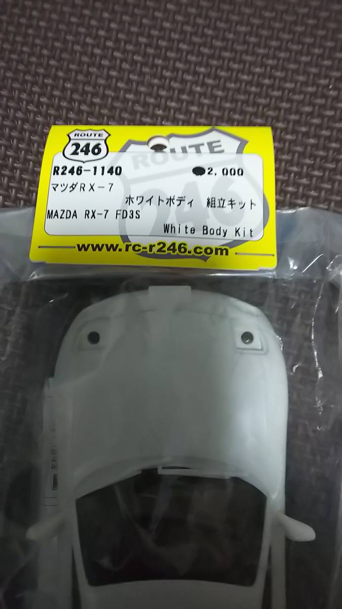 京商 ミニッツ ホワイトボディR246 マツダRX-7 2台 送料込み 京商 RX-