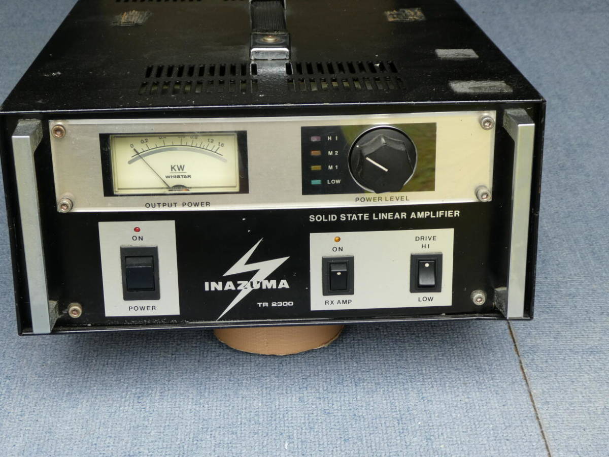 リニアアンプ　ジャンク品　INAZUMA　TR-2300