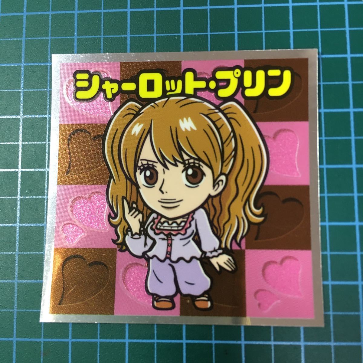 ビックリマン ワンピースマン2コレクターシール 新世界編 19 シャーロット プリン チョコカス拭き取り済み その他 売買されたオークション情報 Yahooの商品情報をアーカイブ公開 オークファン Aucfan Com