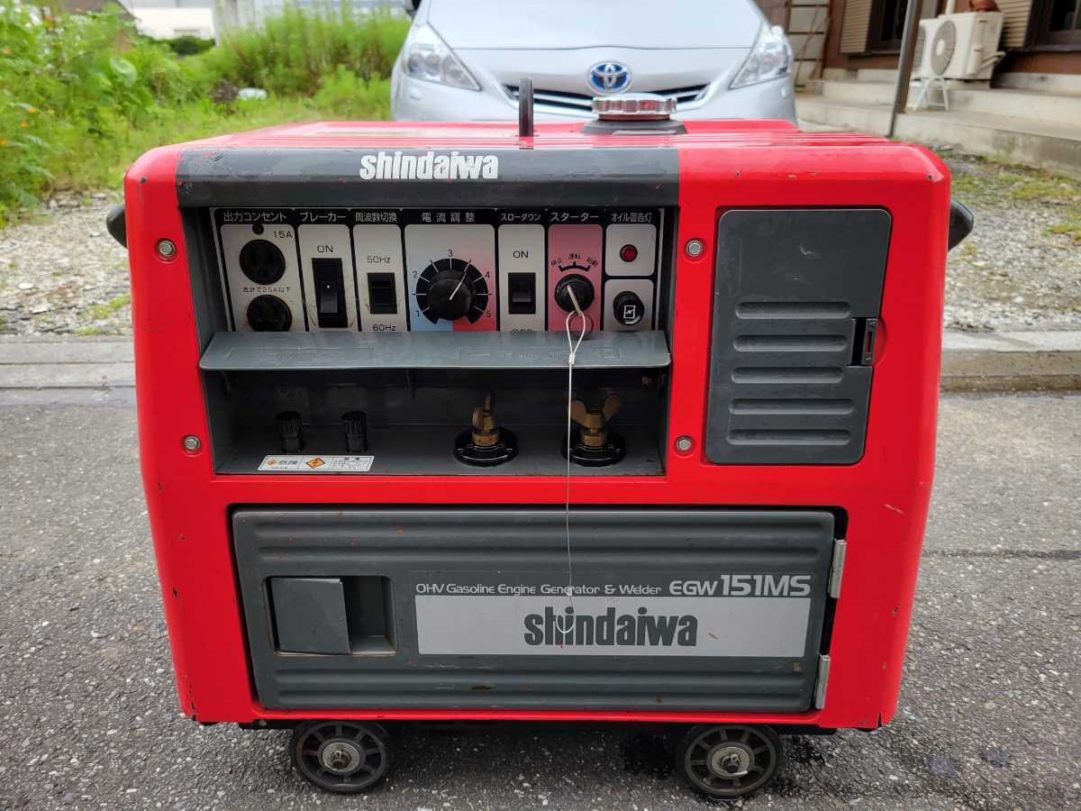 新ダイワ 防音型 発電機溶接機 EGW151MS