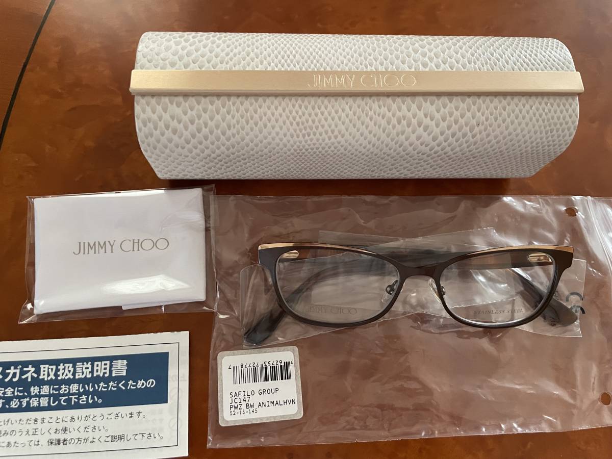 即決 新品 JIMMY CHOO メガネフレーム JC147 眼鏡 メタルフレーム 