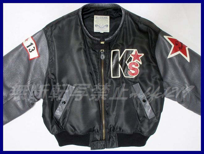 K's GAME 岩城滉一 GARAGE スタジャン Garage☆レザージャケット GAME☆K′s