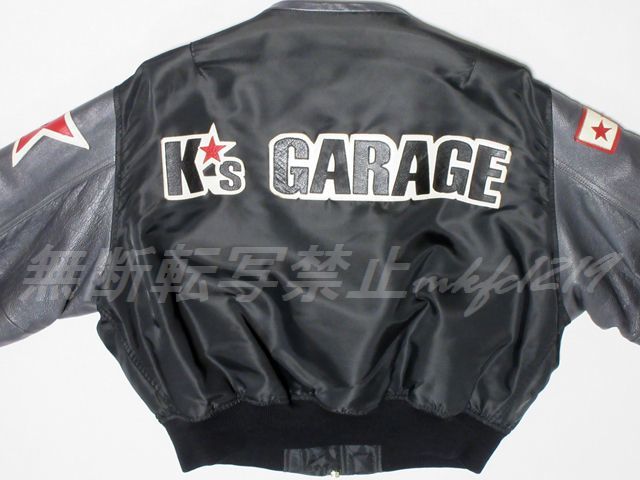 K's GAME 岩城滉一 GARAGE スタジャン Garage☆レザージャケット GAME☆K′s
