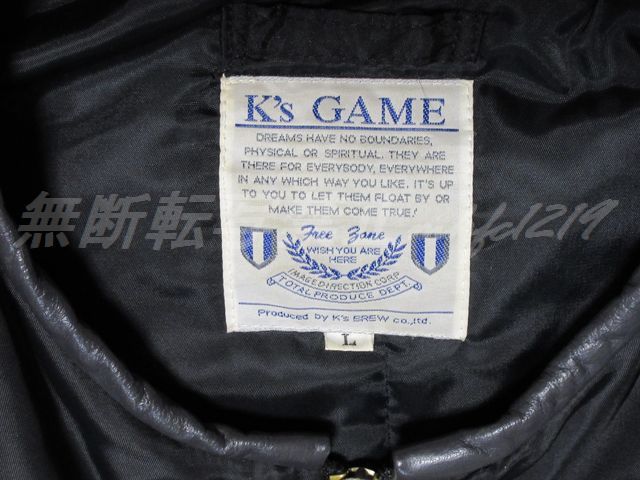 K's GAME 岩城滉一 GARAGE スタジャン Garage☆レザージャケット GAME☆K′s