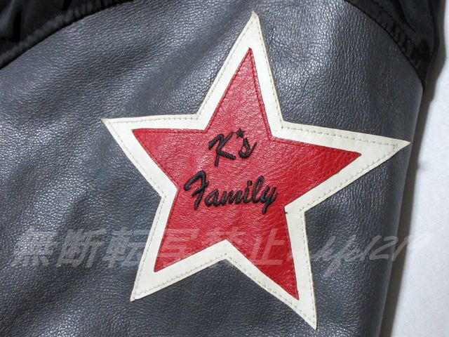 K's GAME 岩城滉一 GARAGE スタジャン Garage☆レザージャケット GAME☆K′s