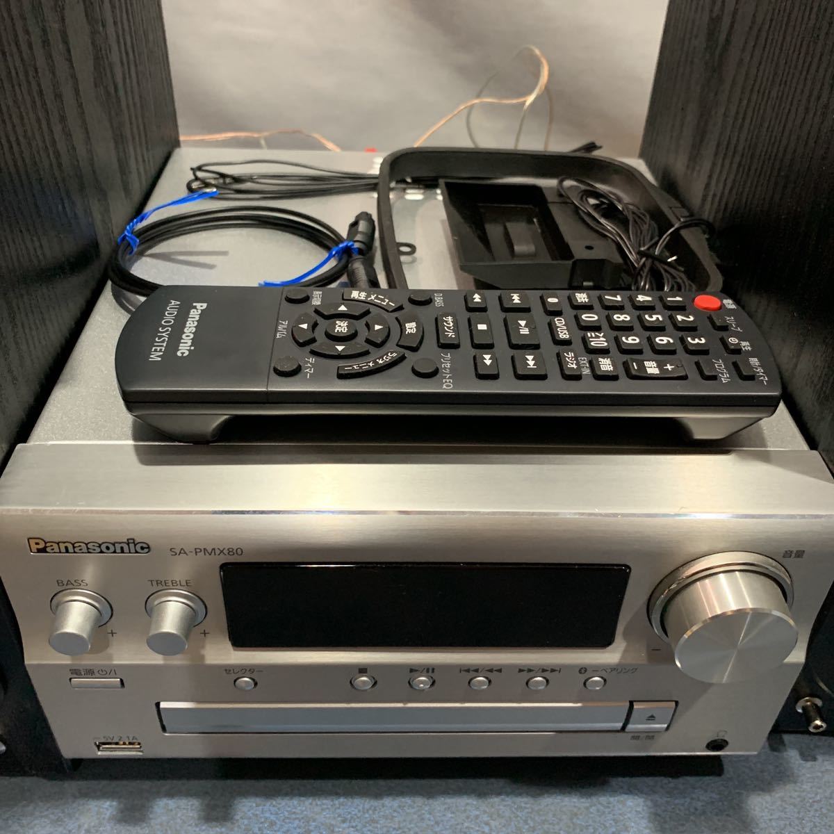 Panasonic SC-PMX80-S Panasonic パナソニック CDステレオシステム