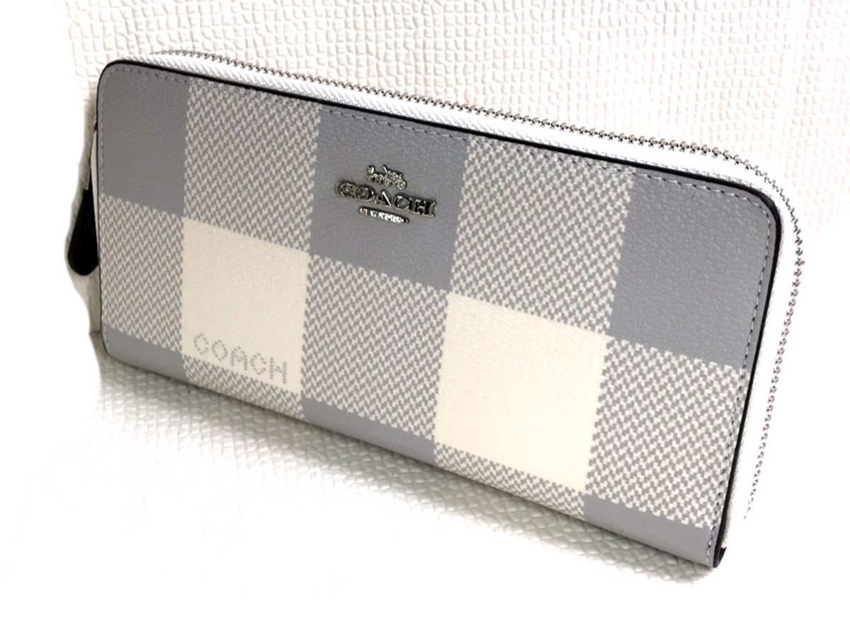 COACH コーチ長財布バッファロープラッドチェックプリント白xグレー 