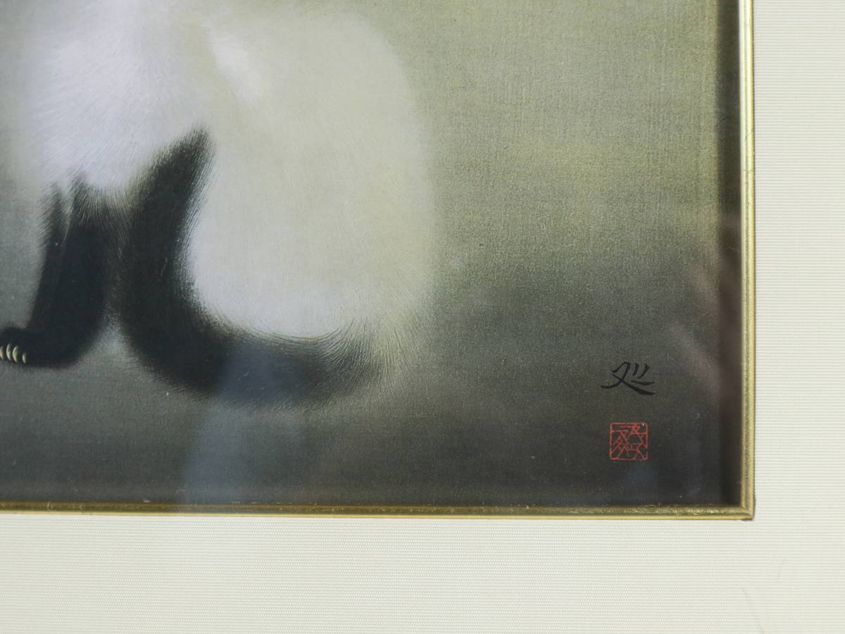猫 ネコ ねこ cat, | 03インチ額／日本画風 風景 額縁印刷 frame