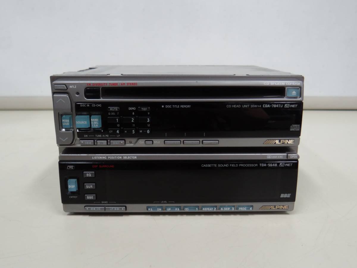 アルパインCD/カセットイコライザーデッキ、CDA-7841/TDA5541