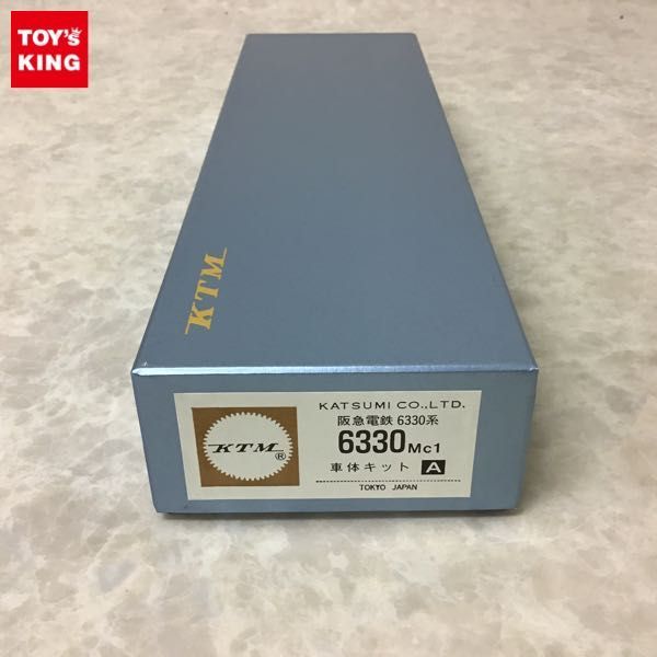 カツミ電車キット用　パーツ一式　現品限り カツミ 阪急電鉄 HOゲージ 6330系 1円～ 車体キット 0 A HO Mc1 B