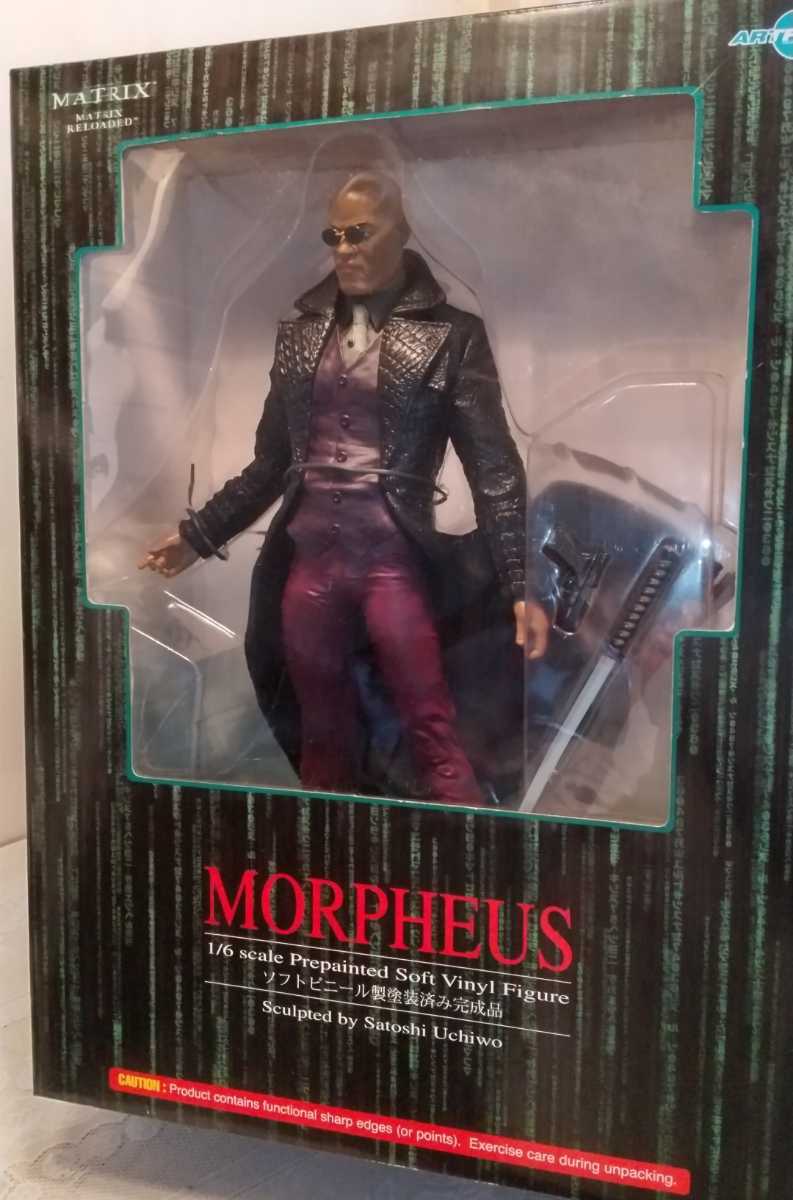 マトリックス マトリックスモーフィアス MORPHEUS フィギュア