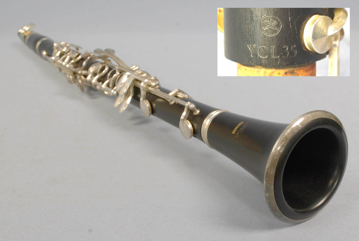 YCL-35 クラリネット YAMAHA ヤマハ ハードケース付き 音出し未確認