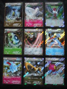 ポリゴンz Xのヤフオク の相場 価格を見る ヤフオク のポリゴンz Xのオークション売買情報は3件が掲載されています