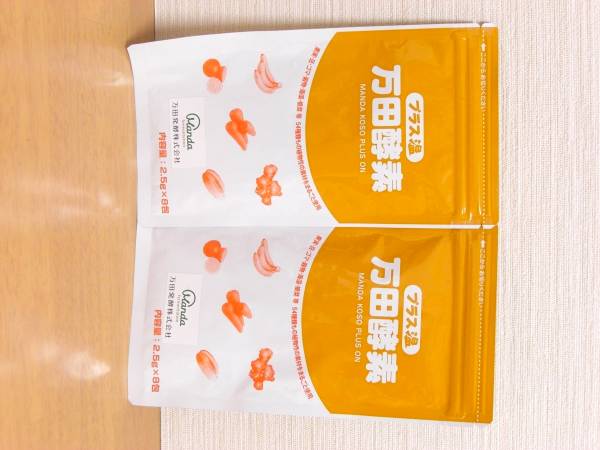 万田酵素　　20ｇ　2袋_1