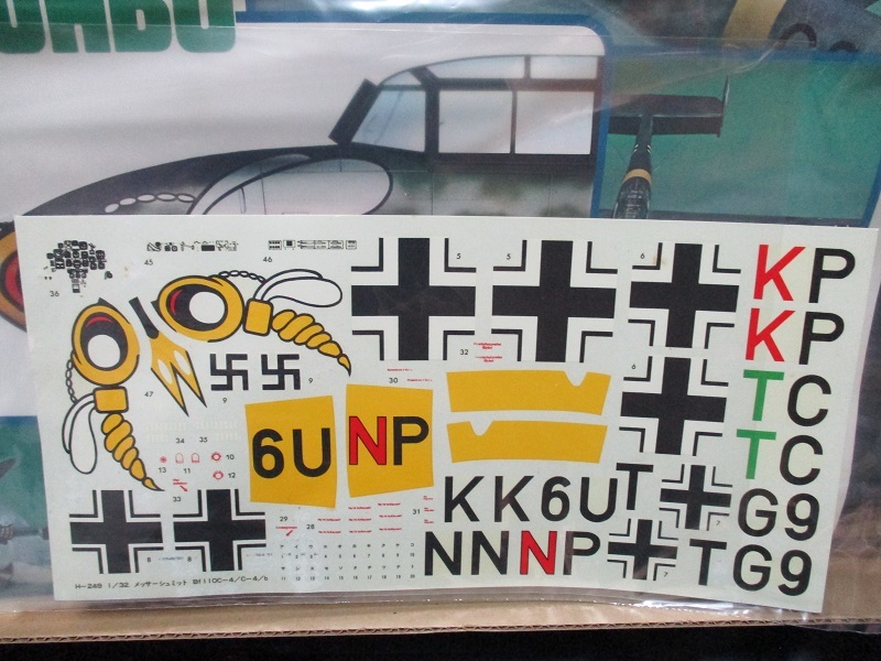 レベル1/32 メッサーシュミット　BF-110G デストロイヤー レベル1/32 メッサーシュミット BF-110G デストロイヤー レベル1/32