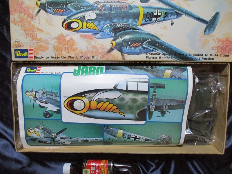 レベル1/32 メッサーシュミット BF-110G デストロイヤー レベル1/32