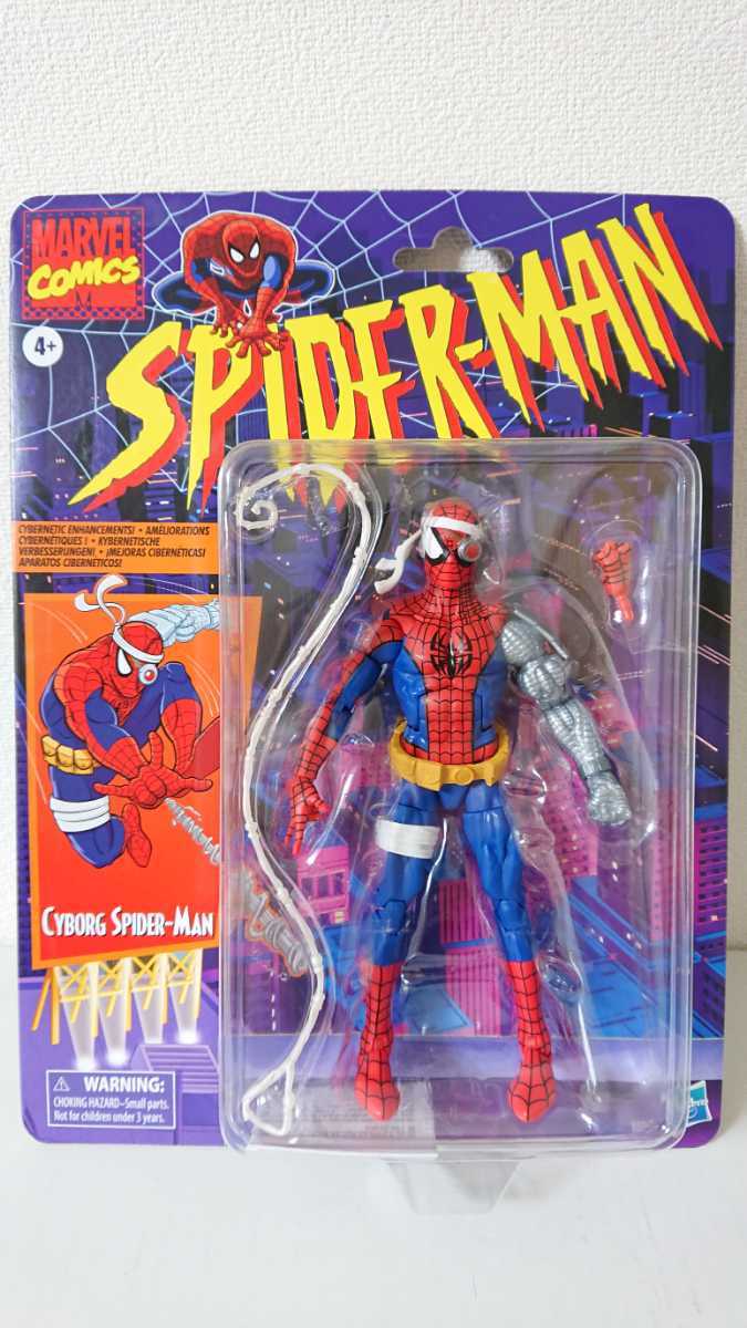 ◇即決新品「マーベルレジェンド・サイボーグスパイダーマン（レトロ